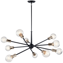 Kichler 43119BK - Chandelier 10Lt