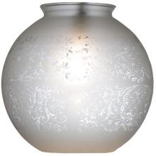 Meyda Blue 114186 - 8"W Globe Hand Blown Shade