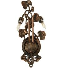 Meyda Blue 12033 - 7"W Pond Lily 2 LT Wall Sconce Hardware