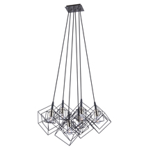 Artcraft AC11119PN - Artistry 6-Light Chandelier