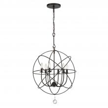 Crystorama 9226-EB - Solaris 6 Light English Bronze Sphere Chandelier