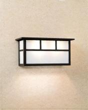 Arroyo Craftsman HS-14SDTCS-BK - 14" huntington short body sconce with double t-bar overlay