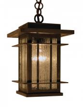 Arroyo Craftsman OPH-7AM-AB - 7" oak park pendant