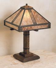 Arroyo Craftsman PTL-12F-VP - 12" prairie table lamp