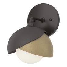 Hubbardton Forge 201374-SKT-14-84-GG0711 - Brooklyn 1-Light Double Shade Bath Sconce