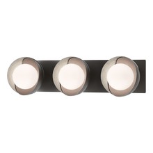 Hubbardton Forge 201378-SKT-14-82-GG0711 - Brooklyn 3-Light Straight Double Shade Bath Sconce