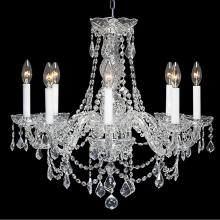 Starfire Crystal 3248CH - 3248CH Lighting