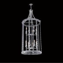 Starfire Crystal 4025CH - 4025CH Lighting Outdoor