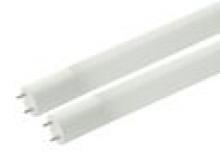 Maxlite, Inc. L12.5T8SE450-G - 12.5W 4-FT LED T8