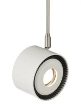 Visual Comfort & Co. Modern Collection 700MPISO9303018W-LED - ISO Head