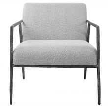 Uttermost 23660 - Brisbane Light Gray Accent Chair